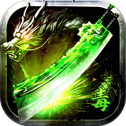 仙剑新服传奇bug